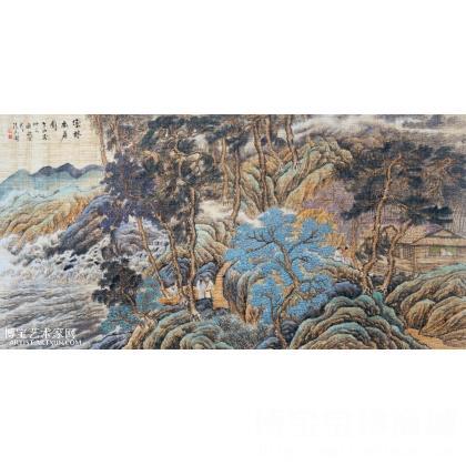 白雅欣作品《山林幽居图》山水画 国画山水 类别: 国画山水作品